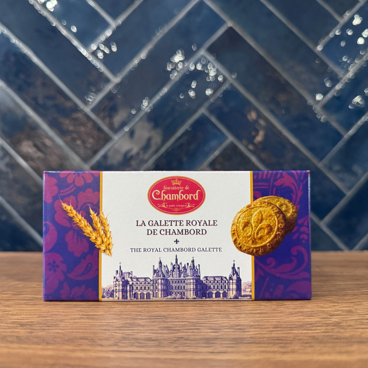 Galettes royales de chambord