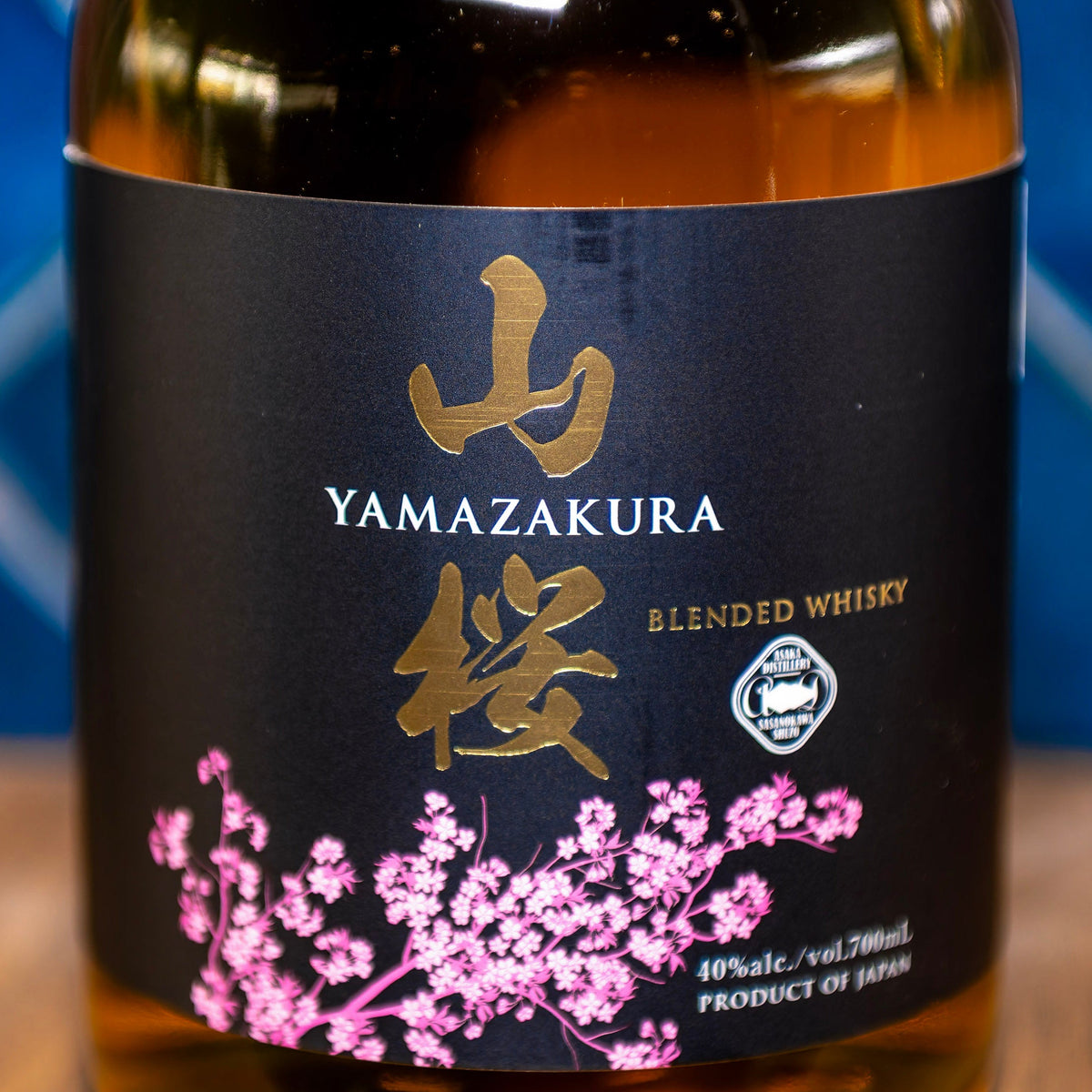 Whisky - Yamazakura