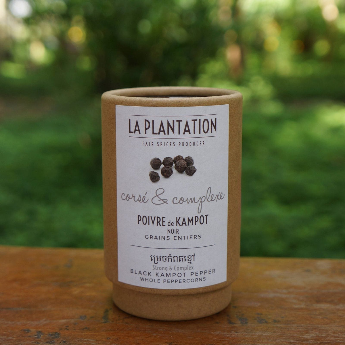 Poivre de Kampot noir